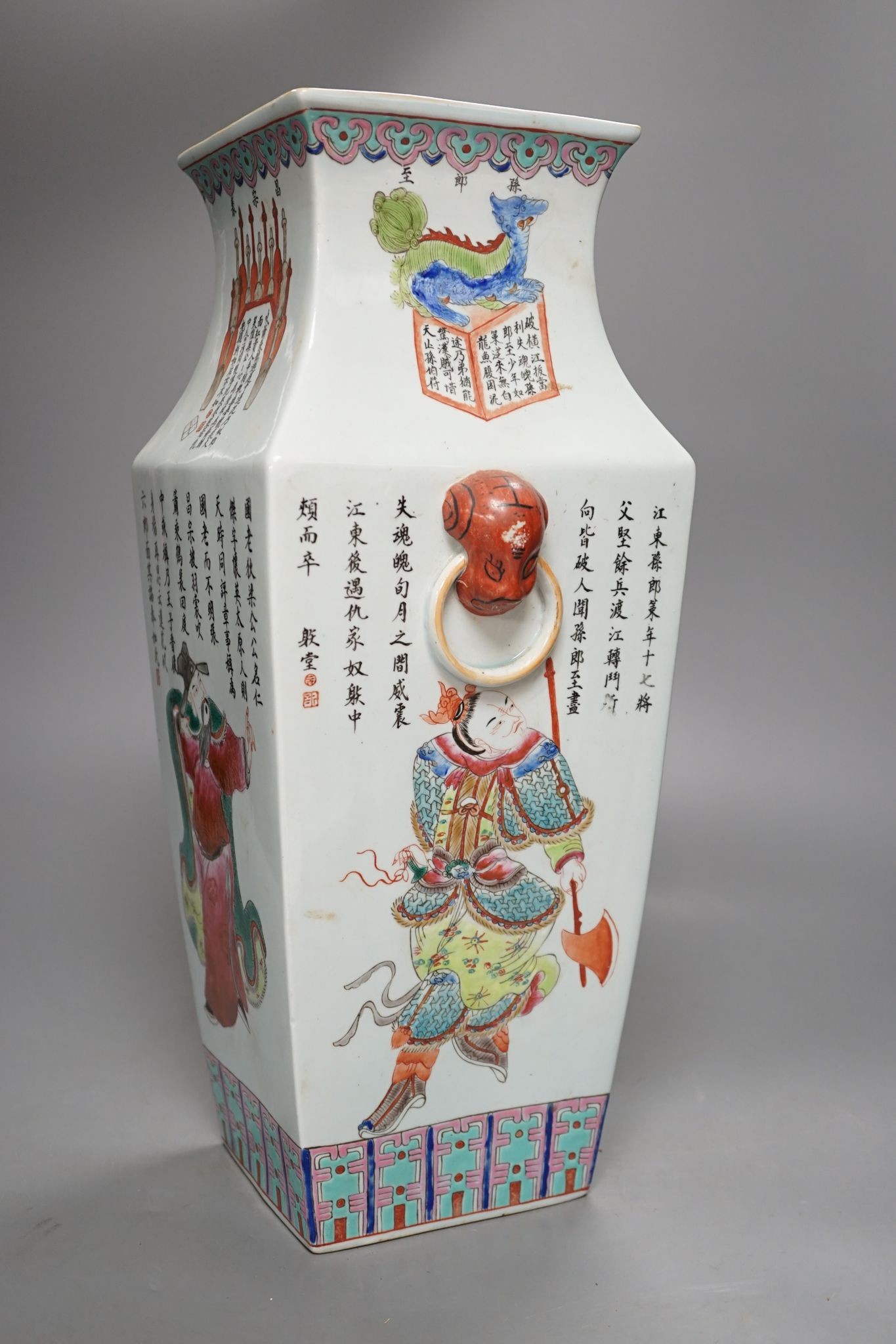 A Chinese famille rose square vase, 41cm